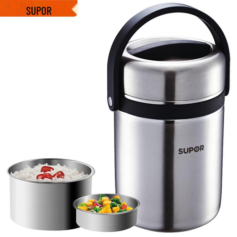 Supor 1.9L Insulated 3-Layer Lunch Box Pot