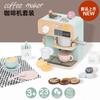 Wooden Dressing Table Toy Set Girls Pretend Play Makeup Role Educational Toddler 4-6 Years