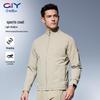 Goldlion GY Autumn Winter Thickened Jacket