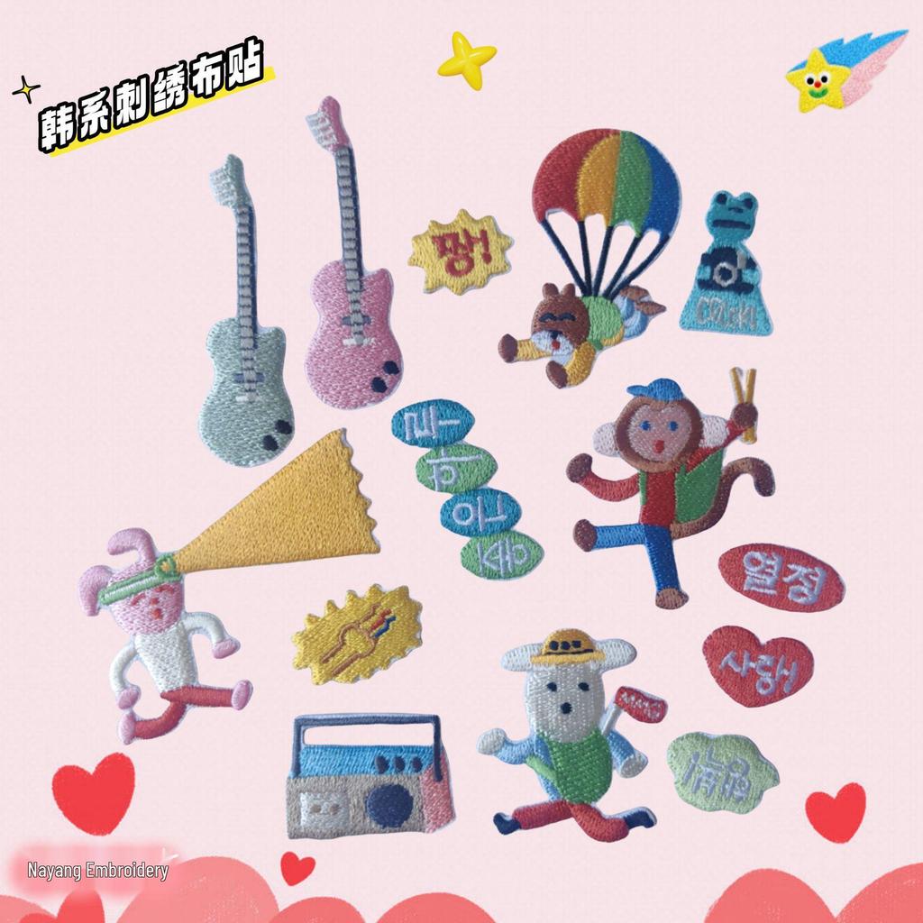 Creative Cartoon Korean Fabric Patch for DIY Clothes and Accessories