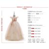 Girls Long Princess Dress Off Shoulder Applique Tulle Formal Gown Kids Pageant Wedding Party