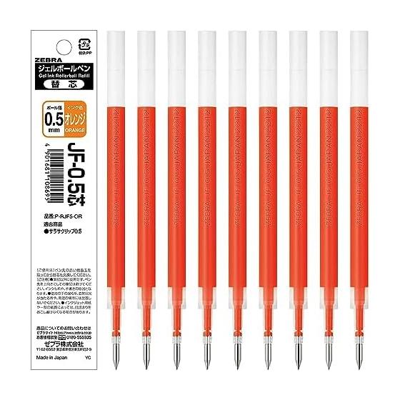 Zebra gel ballpoint pen refill Sarasa JF-0.5 lead orange 10 pieces B-P-RJF4-OR