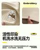 Ice Bean Cold Mat, Ice Silk Mat, Household Single Student Dormitory Bunk Bed, Dormitory Adult Bedsheet Style Mat