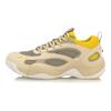 Li Ning Hu Xuan Synthetiklederstoff Lässig Atmungsaktiv Leicht Low-Top Retro Basketballschuhe Herren Sneaker Grau Gelb AGBP015-4