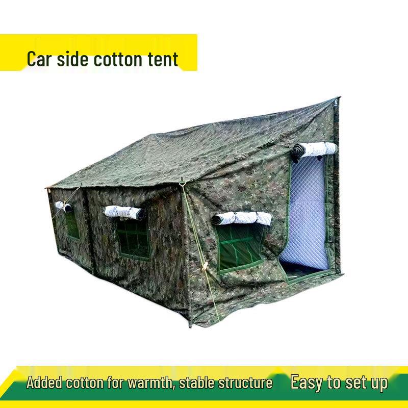 Xin Yue Jian Portable Car Side Cotton Tent 5x2x1.2x1.8m