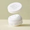 [Wrinkle Improvement Functional] Centella Regeneration Cream 200g