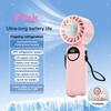 Outdoor Handheld Cold Compress Fan 3600mAh Quite High-speed Cold Air USB Rechargeable Mini Turbo Fan with Lanyard Portable Fan