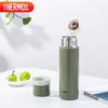 FEI-501 500ml Insulated Flip Lid Water Bottle