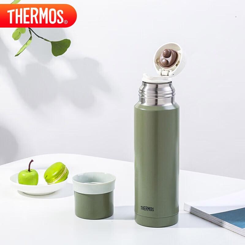 Thermos FEI-501 500ml Insulated Flip Lid Water Bottle