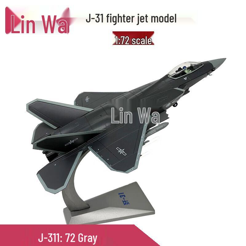 Gyrfalcon J-31 Fighter Jet Alloy Model