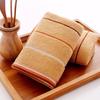 Household Facial Wash Towels Water-absorbing Gifts Cotton TowelsGift Boxes Towels Bath Towels Embroidery