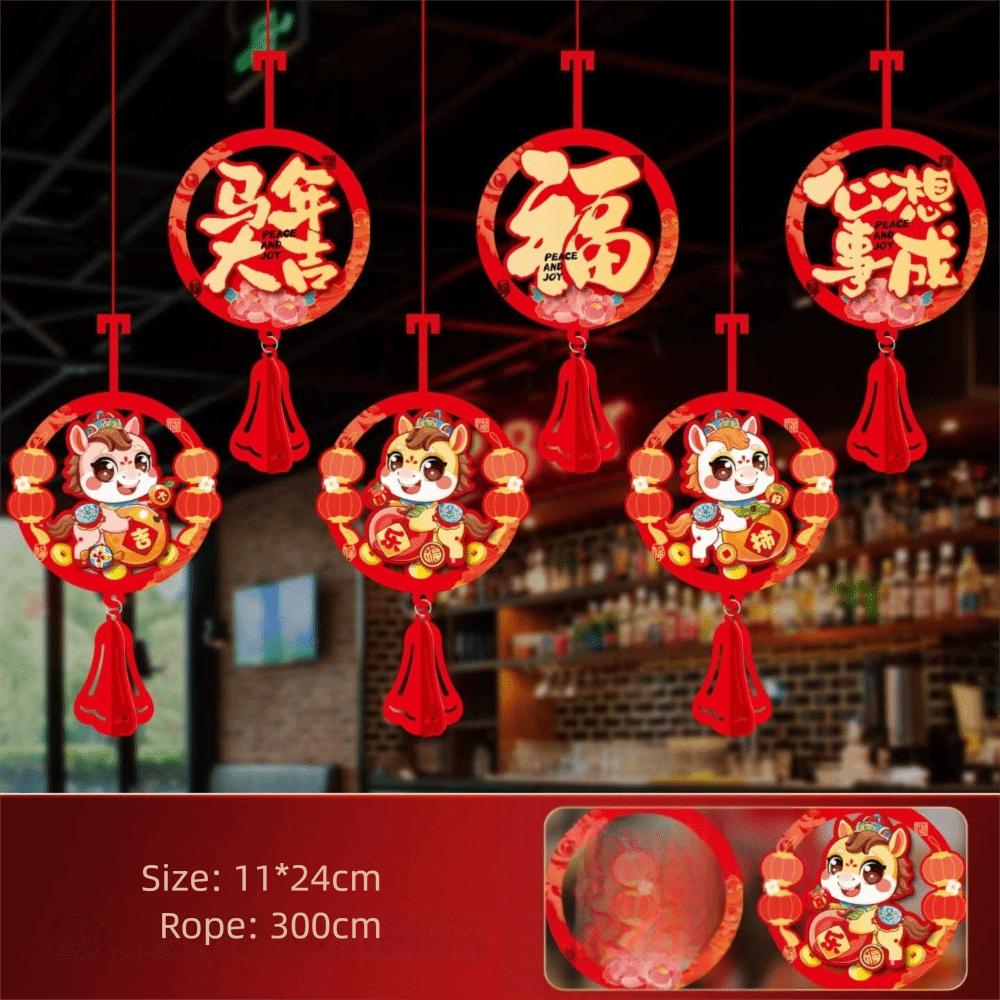 

Red New Year Ribbons Garlands Spring Festival Hanging Decor Festive New Year Supplies J