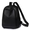 Schoolbag Backpack Women's 1011 New Street Trend Pu Soft Leather Women's Bag Leisure Travel Bag Breathable