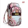 1 Pcs Wrist Large Screen Phone Bag Arm Cover Single Shoulder Floral Cloth Arm Bag Outdoor Running