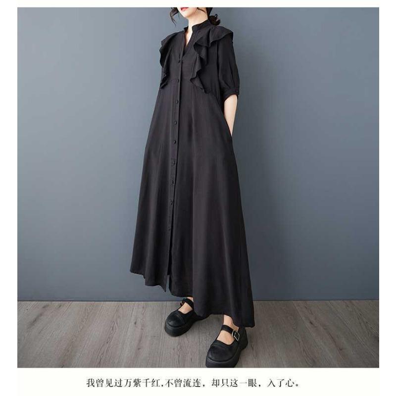 Spring and Summer Niche Ruffle Edge Dress, Loose Temperament Shirt, Long Skirt
