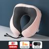 Memory cotton u-shaped pillow slow rebound nap neck pillow can be stored travel aircraft neck pillow