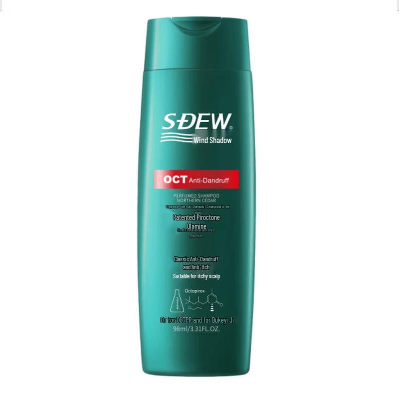 Fengying Ebony Scent Anti-Dandruff Shampoo
