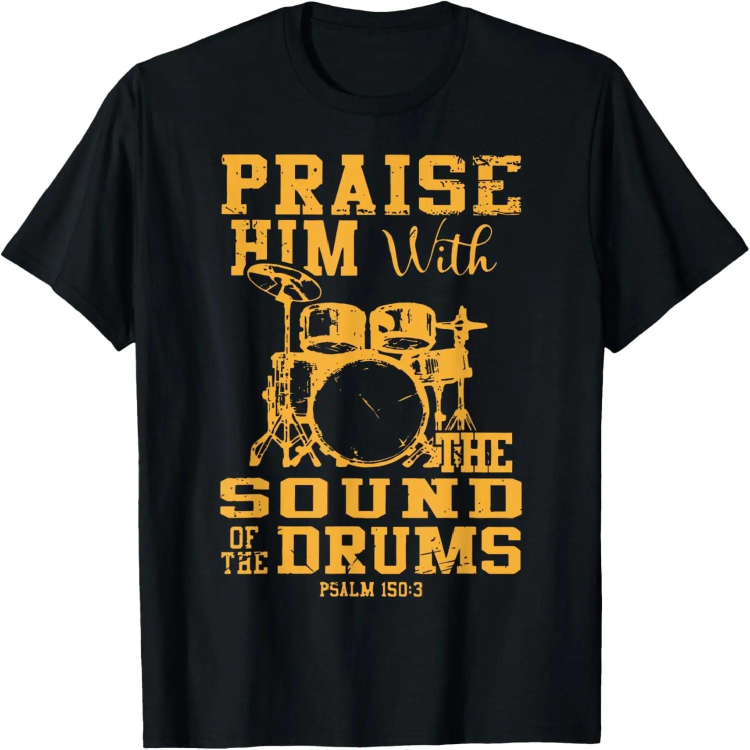 Готическая футболка Мрачный Жнец Ангел Смерти Коса Хэллоуин Футболка S