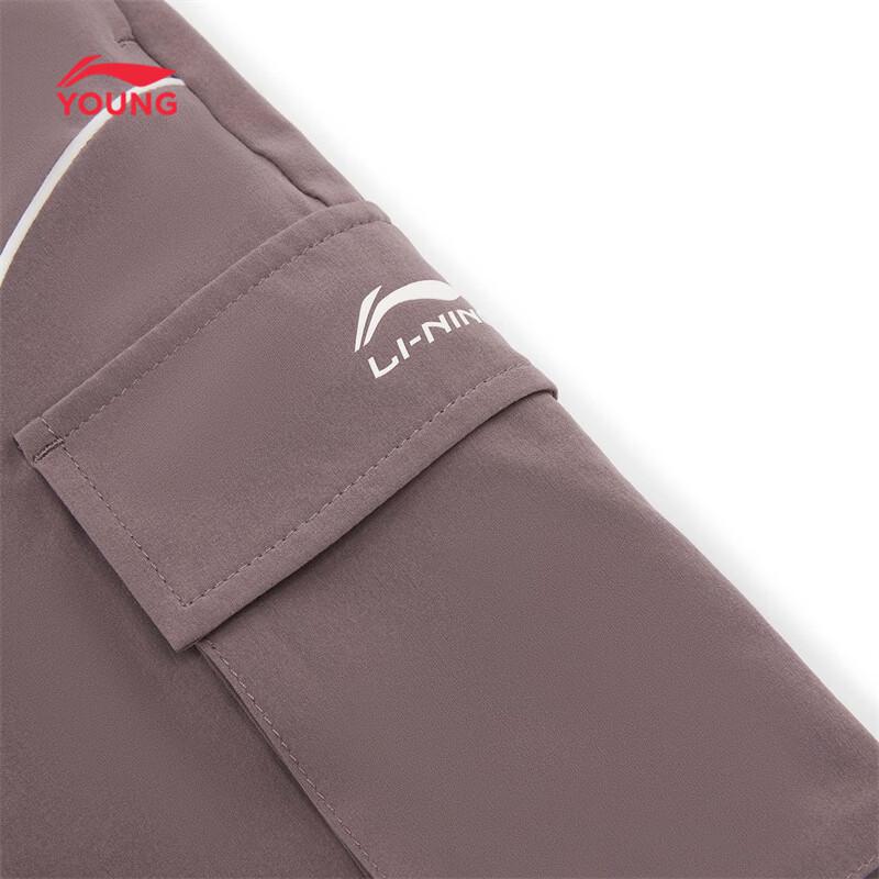 LI-NING Kids' Moisture-Wicking Quick-Dry Sports Shorts