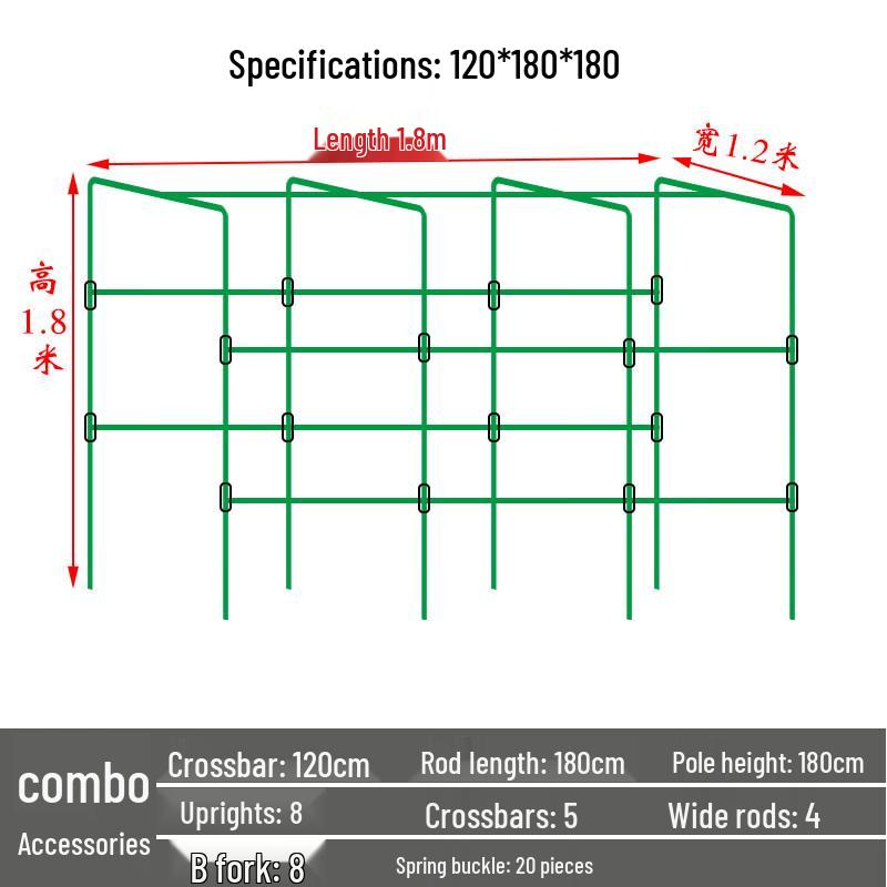 Garden Plant Climbing Trellis