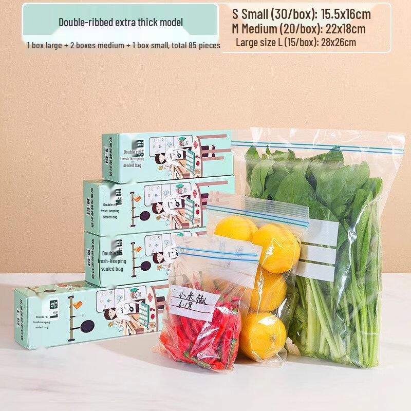 ZISIZ Food Grade Fresh-keeping Storage Bag
