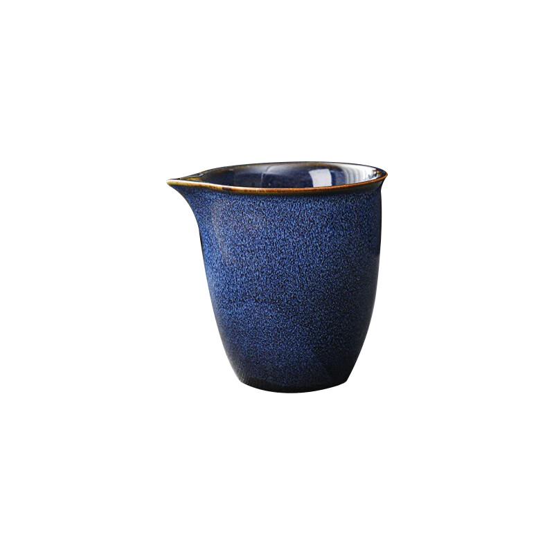 Tianmu Glaze Ceramic Kung Fu Tea Set