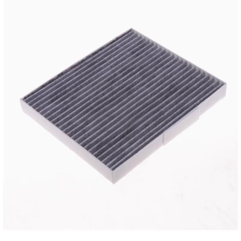 BAIC BJ40 Air Conditioner Cabin Filter BAIC BJ40