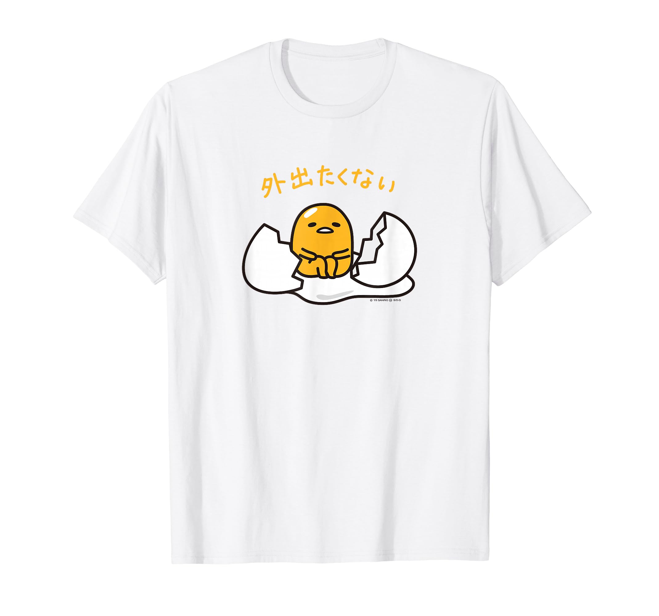 Футболка Gudetama  Я не хочу выходить  светлого цвета