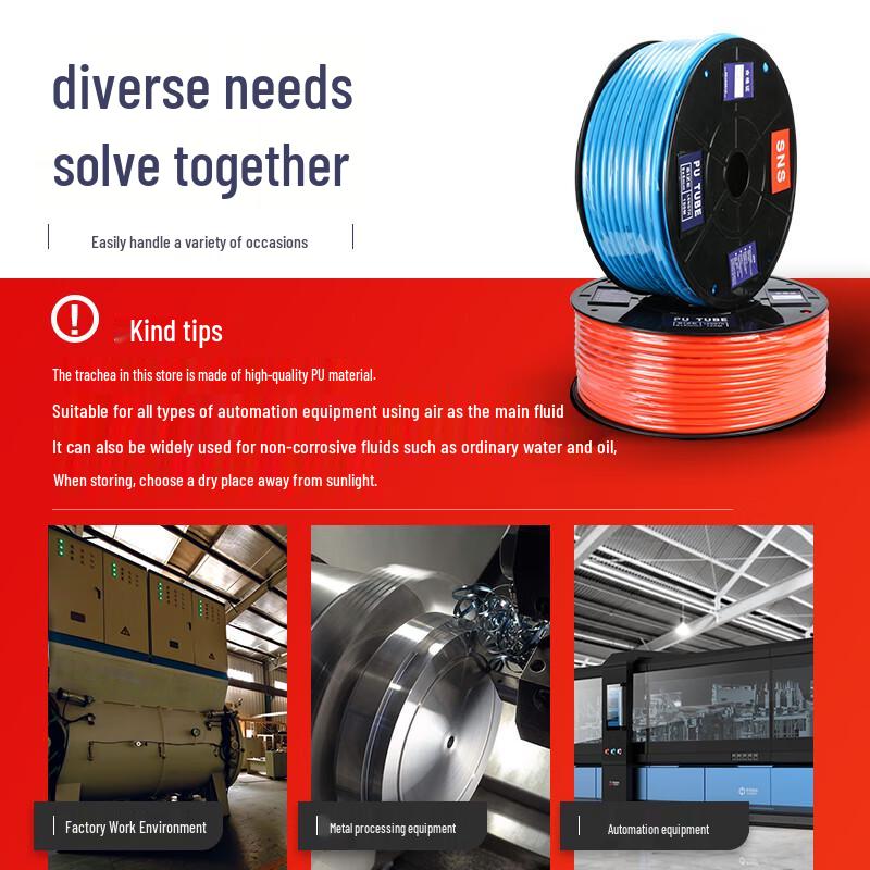 SNS Pneumatic PU Air Compressor Hose