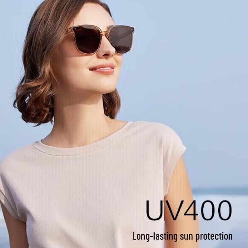 Beneunder faltbare Daydream Serie Unisex-Sonnenbrille