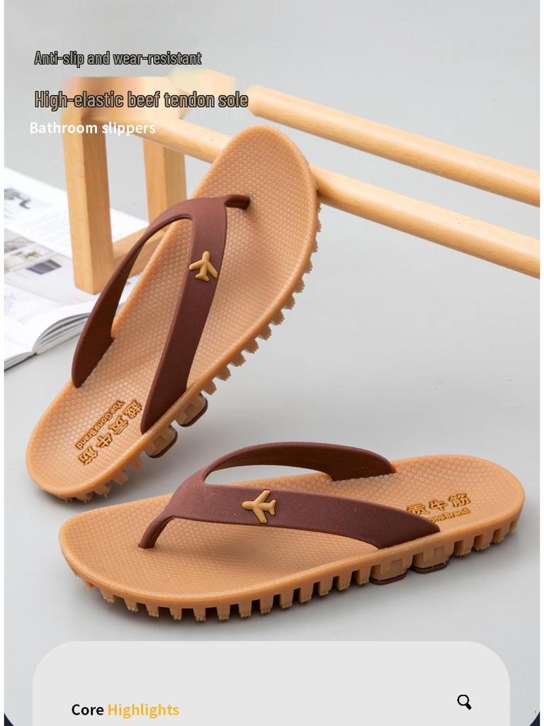 Men's Retro Thickened Sports Flip-Flops - Wear-Resistant, Non-Slip Casual Slippers