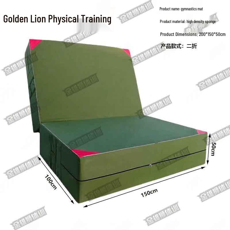Golden Lion Foldable Gymnastics & Exercise Mat