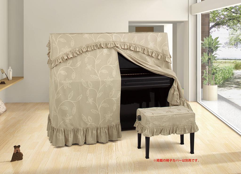 Alps Upright Piano Cover Size (Jacquard Type) A-BX/L