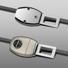 1/2Pcs Car Seat Belt Clip Extension Plug Buckle Car Accessories For Mercedes Benz AMG W204 W205 W212 W213 W222 x153 W176 W177 Keychain Accessory