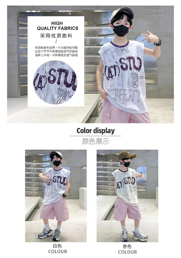 Boys' Summer Dress Set 2026 New Summer Mid To Large Children's Clothing Rascal Handsome Boys' Sleeveless Tank Top Thin Summer Style Trendy