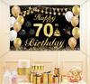 70th Birthday Backdrop Banner, Black Gold 70th Happy Birthday Banner 185cm×115