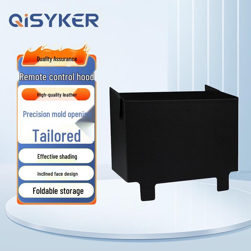 

QISYKER Sun Hood for DJI RC Plus Remote Controller