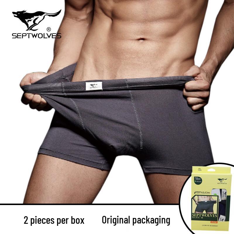 Septwolves Men's Plus Size Modal Boxer Briefs