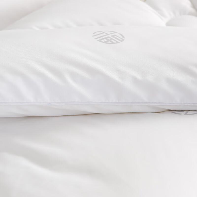 Jellyat Soft Polyester Fiber Quilt