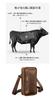 Cow Leather Mini One Shoulder Mini Crossbody Chest Handheld Second Mini Waist Waist Pouch for Genuine Thick Black [Whatna] Bag, Men's, Bag, Bag, Bag,