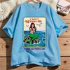 Sozial Ängstlicher Introvertierter Zitate T-Shirts Sarkastischer Humor Clipart Baumwoll-T-Shirt Erwachsenes Bissiges Meme Design Kurzarm Unisex-T-Shirt