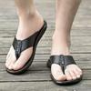 Summer Men's Flip Flops, New Leather Home Casual Sandals, Fashionable Outerwear, Soft Bottom, Anti Slip Beach Slippers