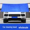 Large Car Wash Towel - Thick, Absorbent, Short-Pile, Lint-Free, Streak-Free Wiping Cloth