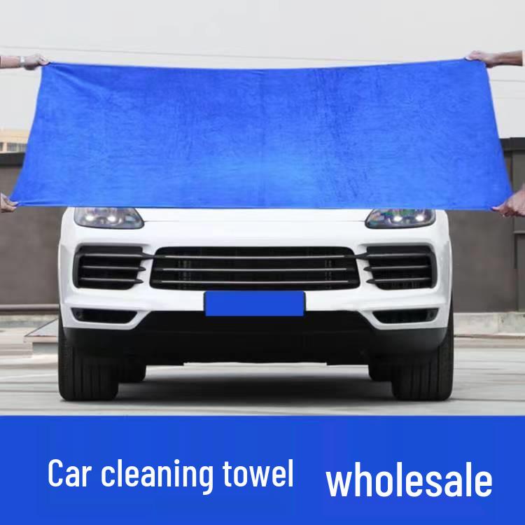 Large Car Wash Towel - Thick, Absorbent, Short-Pile, Lint-Free, Streak-Free Wiping Cloth 30*30