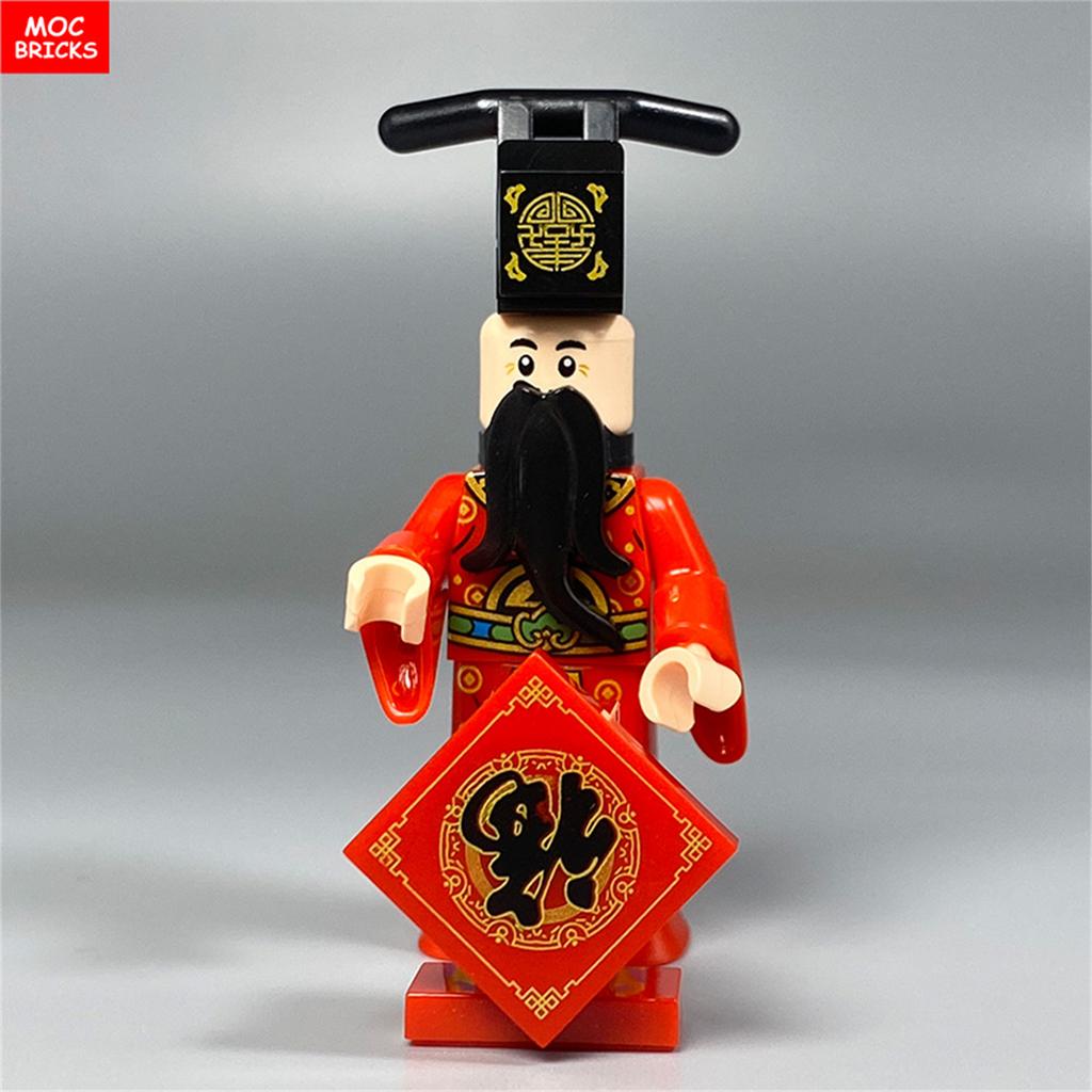 MOC Bricks Chinese Dragon New Year Gift God Of Wealth 4cm Figure Educationlal Building Blocks Kids Toys