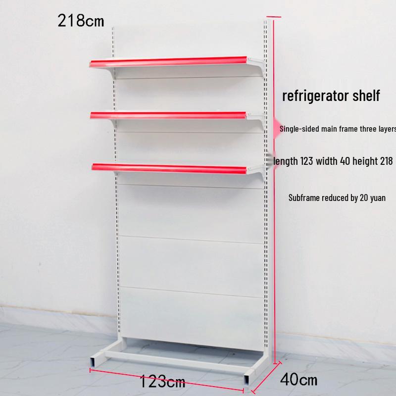 Adjustable Supermarket Display Rack for Snacks and Food, Single/Double-Sided, Ideal for Convenience Stores and Mother & Baby Products.
