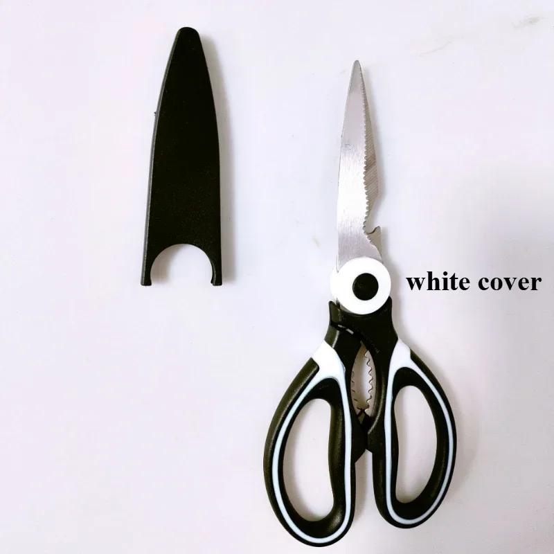 Multifunctional Scissors Household Anti-rust and Anti-slip Handles 1PC Hot Selling Multifunctional Scissors Kitchen Acceesories