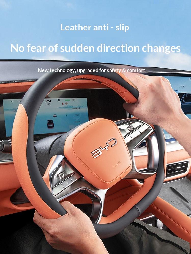 For 24 BYD Sealion 7 Sea Lion 07 EV Leather Steering Wheel Cover Slip-resistant and Breathable Protective Case Car Accessories