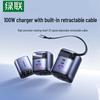 Ugreen 100W GaN Fast Charger with Retractable Cable (3C1A) CN Plug (adapter Included)