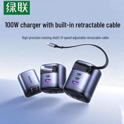 Ugreen 100W GaN Fast Charger with Retractable Cable (3C1A) CN Plug (adapter Included)